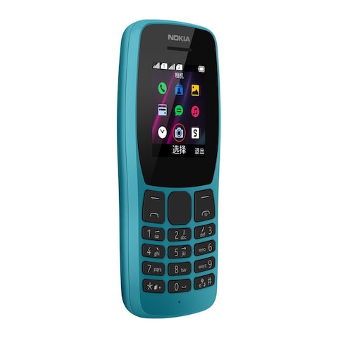 Nokia 110 - 1.77-inch Dual SIM 2G Mobile Phone - Blue