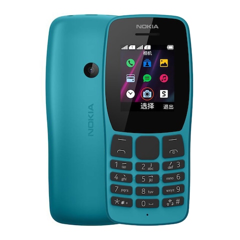 Nokia 110 - 1.77-inch Dual SIM 2G Mobile Phone - Blue