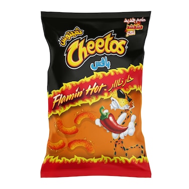 شيتوس بافس حار - 52 جرام