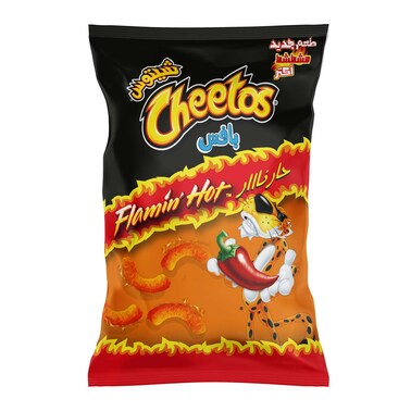 Cheetos Puffs Hot - 52 Gram