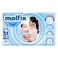 حفاضات مولفيكس - مقاس 2 صغير 3-6 كجم - 40 حفاضة