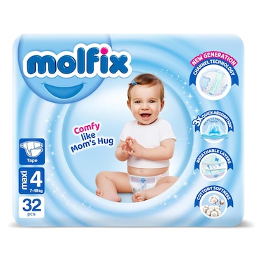 حفاضات مولفيكس - مقاس 4 ماكسي 7-18 كجم - 32 حفاضة