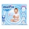 حفاضات مولفيكس - مقاس 4 ماكسي 7-18 كجم - 32 حفاضة