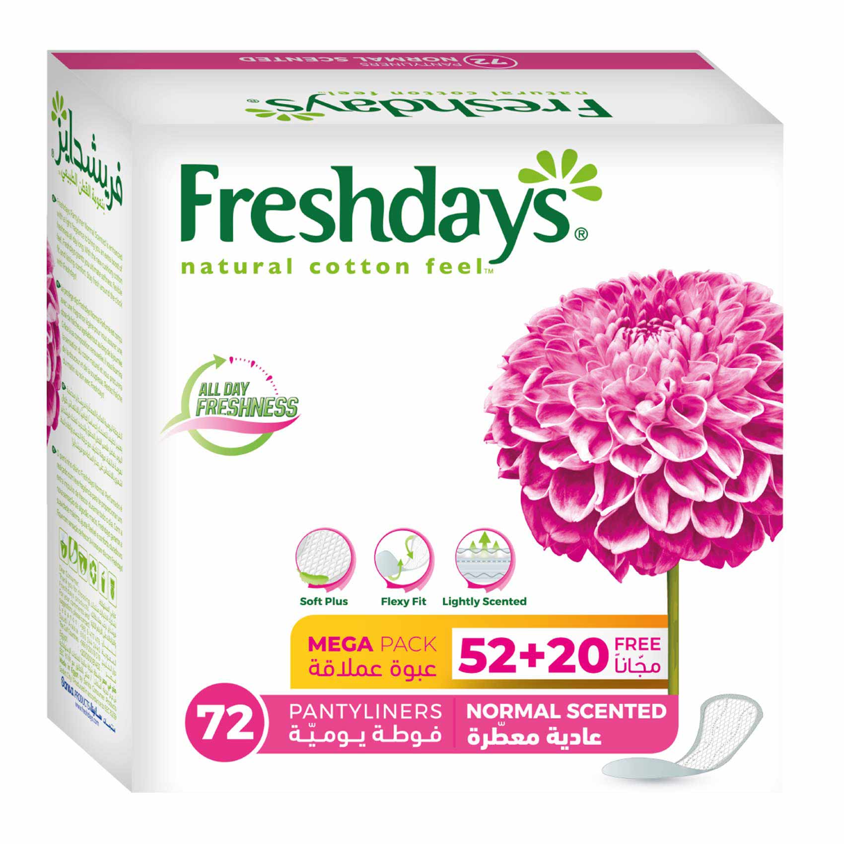 Freshdays Normal Scented – 52+20 Pieces