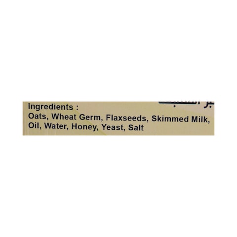 Foodprint Healthy Crackers - 500gm