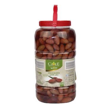 زيتون دولسي تشويس - 2.5 كيلو