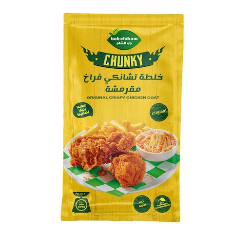 دجاج كرسبي تشانكي باب الشام - 100 جرام