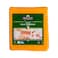 Saluti Mild Red Cheddar Cheese - 200 gram