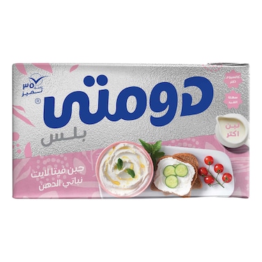 جبنة دومتي فيتا لايت بلاس - 500 جم