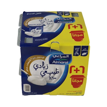 المراعي زبادي طبيعي - 105 جرام - 8 علب