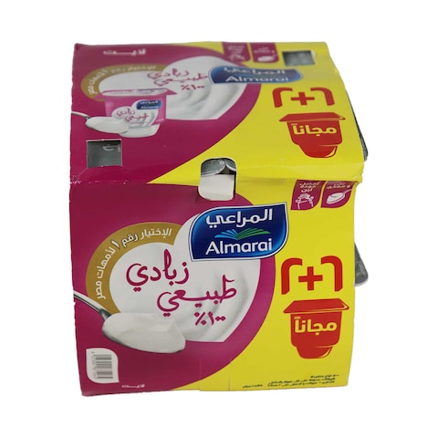 Almarai Light Yoghurt - 105 gm - 8 Count