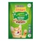 Purina Friskies Cat Food With Chicken In Gravy - 85 gm