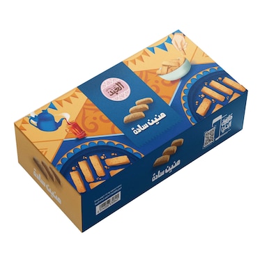 العبد مينين - 500 جرام