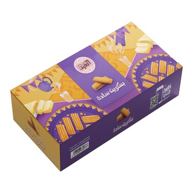 العبد بسكويت بالزبدة - 36 قطعة