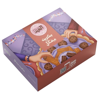 العبد بسكويت مشكل - 1 كجم