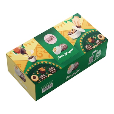 العبد بيتي فور - 28 قطعة