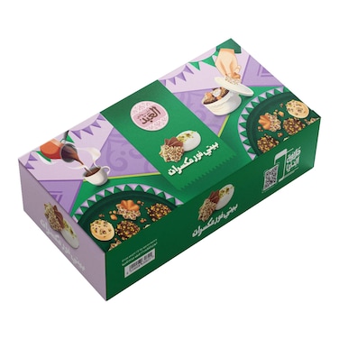 العبد بيتي فور بالمكسرات - 28 قطعة