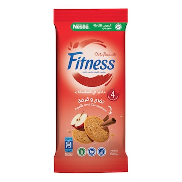 فيتنس بسكويت بالتفاح - 30 جم