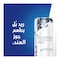 Red Bull Energy Drink - Coconut and Berry - 250ml