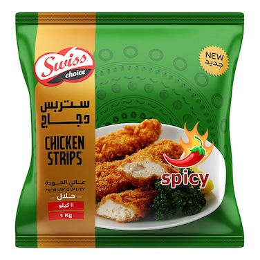 سويس تشويس ستربس فراخ - 1كجم