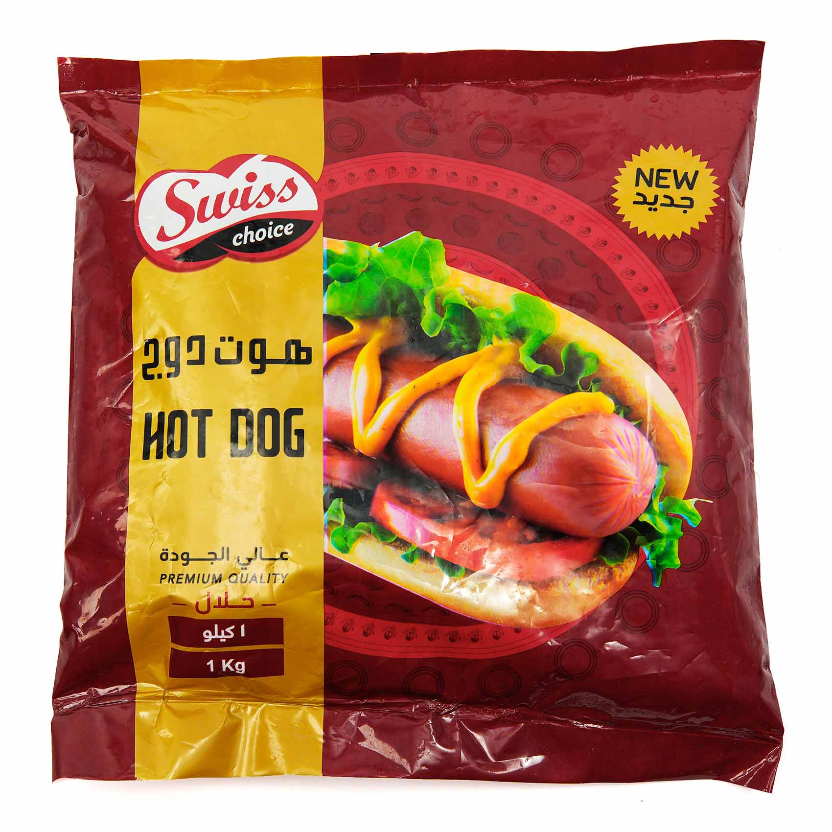 Buy Swiss Choice Beef Hot Dog - 1 Kg Online | Carrefour Egypt