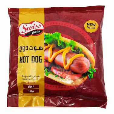 هوت دوج سويس تشويس - 1 كجم