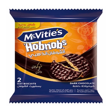 McVitie's Golden Oat Dark Biscuits - 28.5 Gram