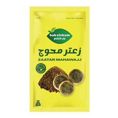 Bab El Sham Zaatar Mahawaj - 40 gram