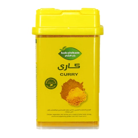 Bab Elsham Curry Powder Jar - 45 Gram