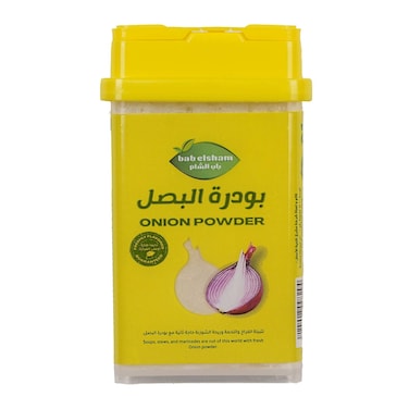 Bab ElSham Onion Powder Jar - 50 gram