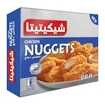 ناجتس الدجاج شيكيتيتا - 400 جرام