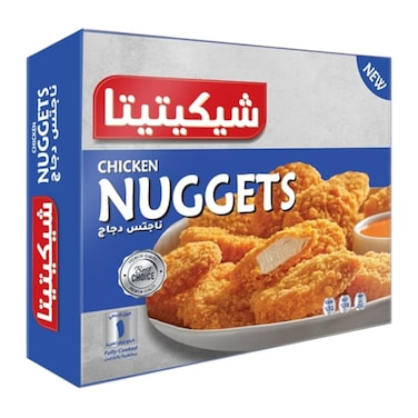 ناجتس الدجاج شيكيتيتا - 400 جرام