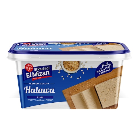 El Mizan Plain Halawa - 900 gm