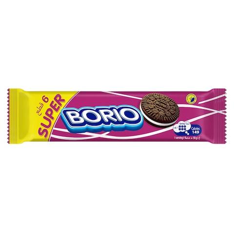 Borio Biscuit Filled with Vanilla - 6 Piece