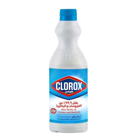 Clorox Liquid Bleach - 475ml