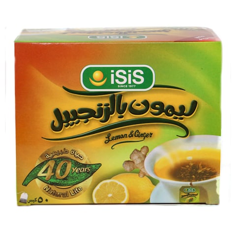 أعشاب بالزنجبيل والليمون من إيزيس، 50 كيس