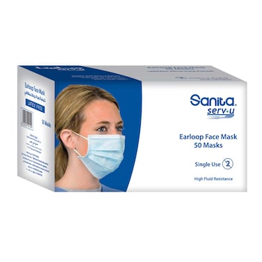 كمامة سانيتا - استك ودعامة أنف ، 50 قطعة
