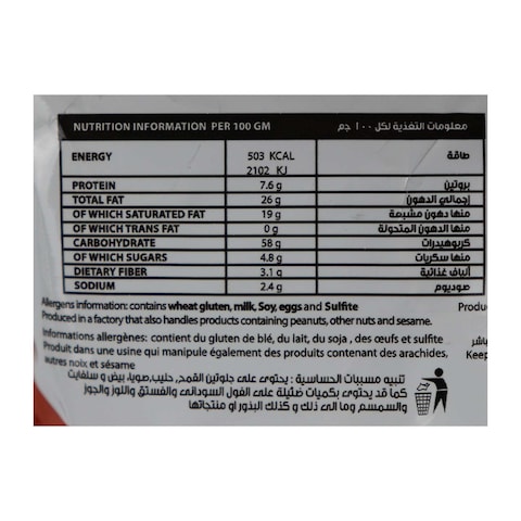 Fun Day Crackers with Cheese - 40 gm