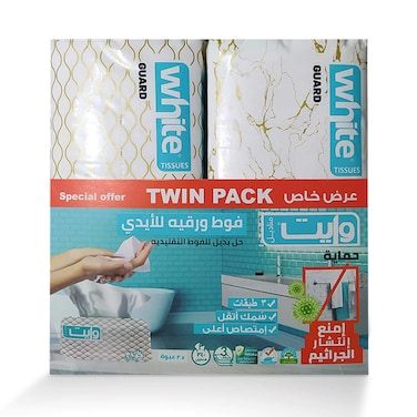 White Hand Towel Tissue - 240 Tissues - 2 Pieces