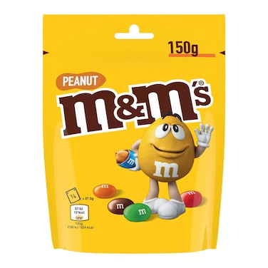 ام اند امز فول سوداني بالشوكولاتة - 150 جرام