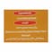 Presto Baking Soda - 250 gm