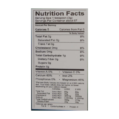 Presto Baking Powder - 125 gram