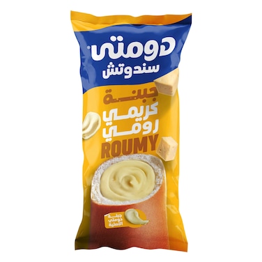 دومتي سندوتش جامبو بالجبنة الرومي - 1 قطعة
