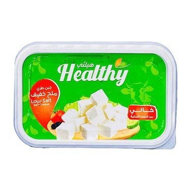 Healthy Low Salt Chesee - 400 Gram