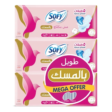 Sofy Maxi Soft Long Pads With Musk - 16 Pads - 3 Count
