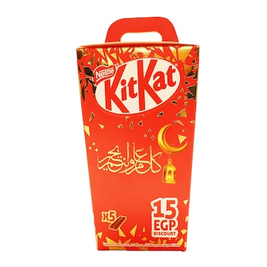 Kitkat Fingers Chocolate Lantern - 2 Fingers - 5 Pieces