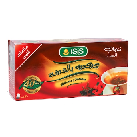 Sekem Hibiscus Herbs Tea - 20 Bags