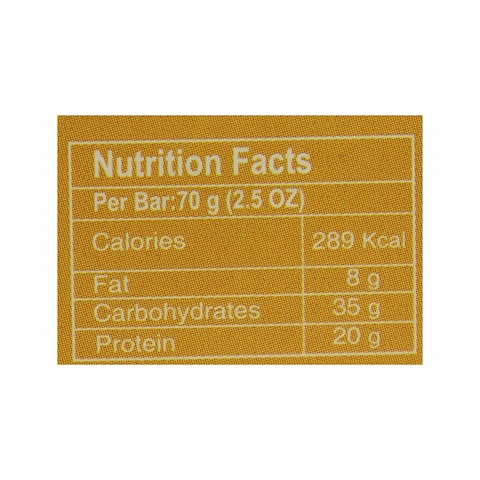 Imtenan Peanut Protein Bar - 70 G