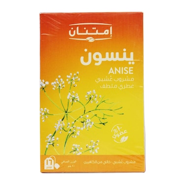 إمتنان مشروب عشبي ينسون - 16 فتلة