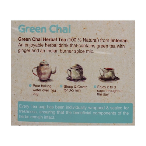 Imtenan Chai Green Tea - 18 Bags